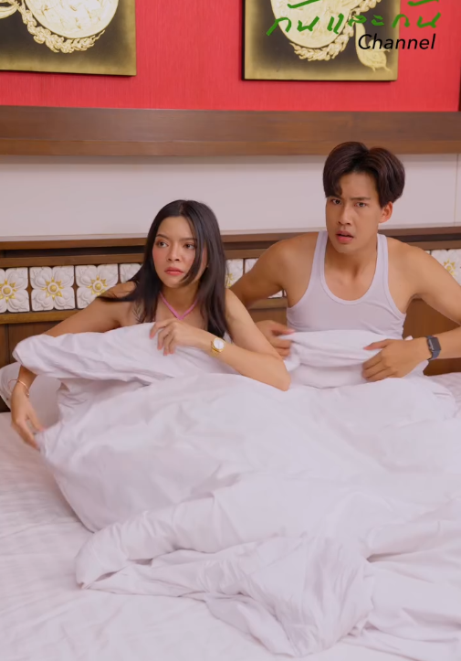 T2108023 าส นดาน (ตอนจบ) Part 2