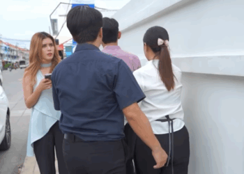 [ครบชุด] T2208013 นผ ดอะไร