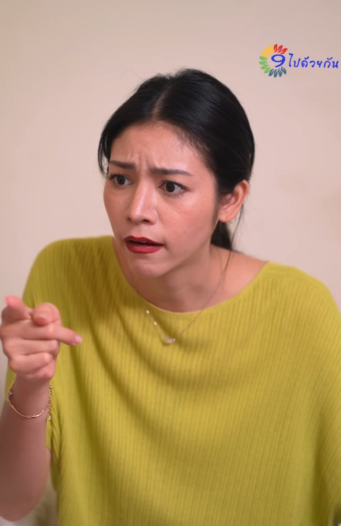 T2308049 หยงถ กหวยรางว ลท Part 2