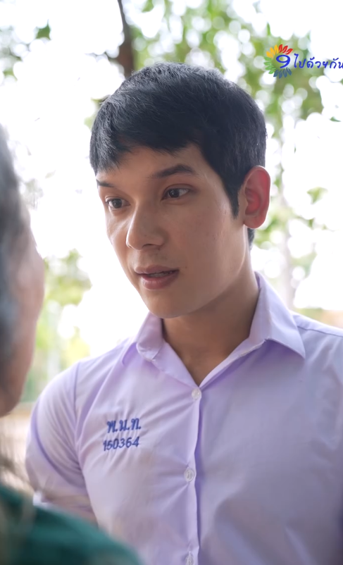 T2308055 แม คร ผมเป นผ ชาย Part 2