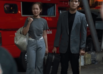 T2308059 งพ อมาหาแฟน Part 2