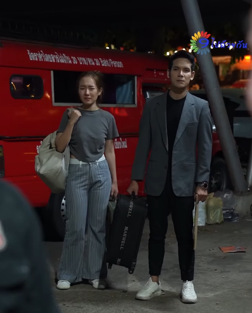 T2308059 งพ อมาหาแฟน Part 2