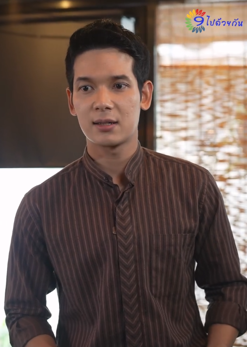 T2308063 สายไปแล Part 2