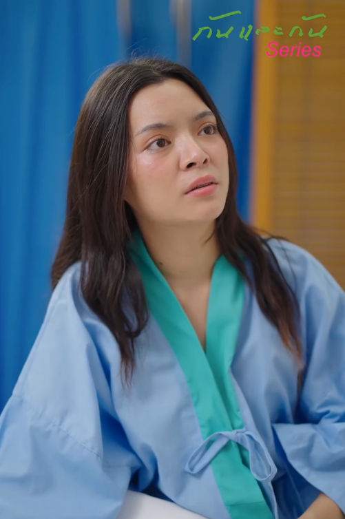 [ครบชุด] T2508002 โดนง จะรอดหร อจะต