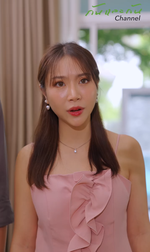 [ครบชุด] T2508005 เป นป ญหาหน งของป ญหาครอบคร วท เรามองไม เห นน ากล วแค ไหน