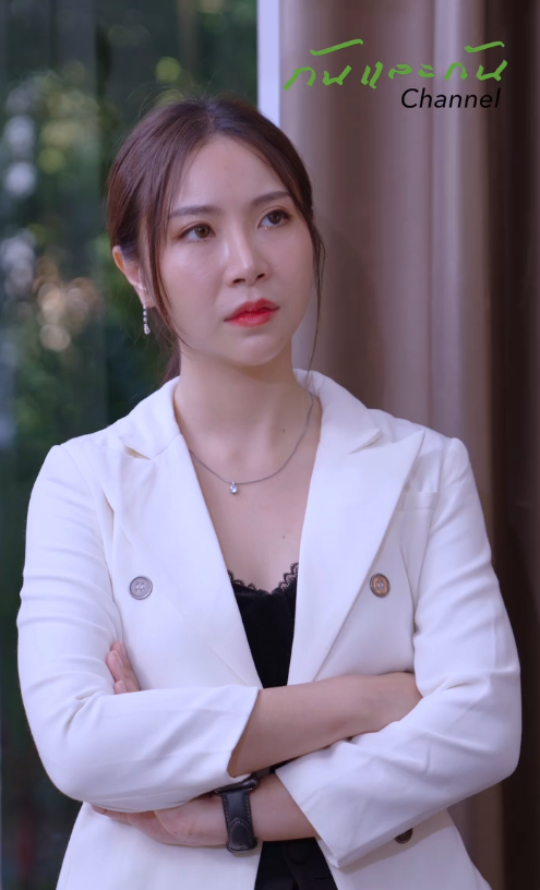 [ครบชุด] T2508014 เป นล กท เก บมาเล ยง งท ได บมาต งแต เด กลายเป นหน ญค ณท งหมด