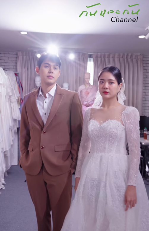 [ครบชุด] T2508089 ดไหม เจ าบ าวขอเจ าสาว เง นท ดงานแต งหารคนละคร