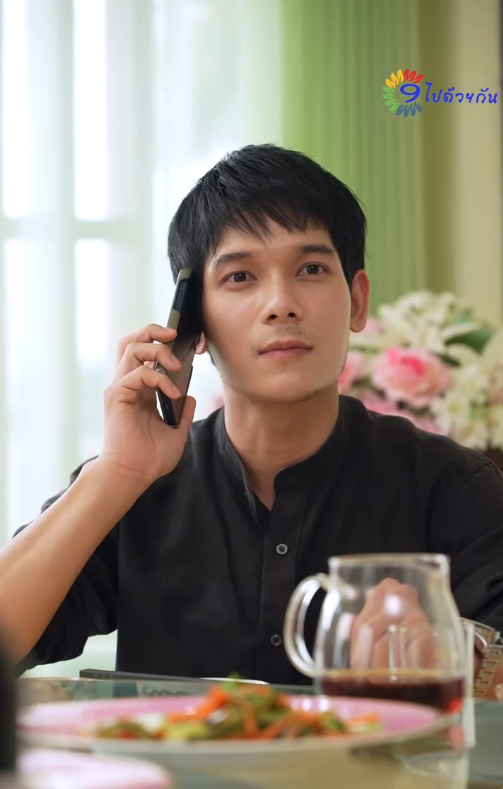 T2608009 วหน าบ าอำนาจ Part 2