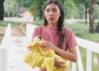 T2008028 วยเด Part 2