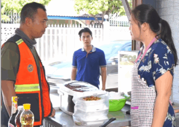 [ครบชุด] T2708034 คนล มอย าข าม