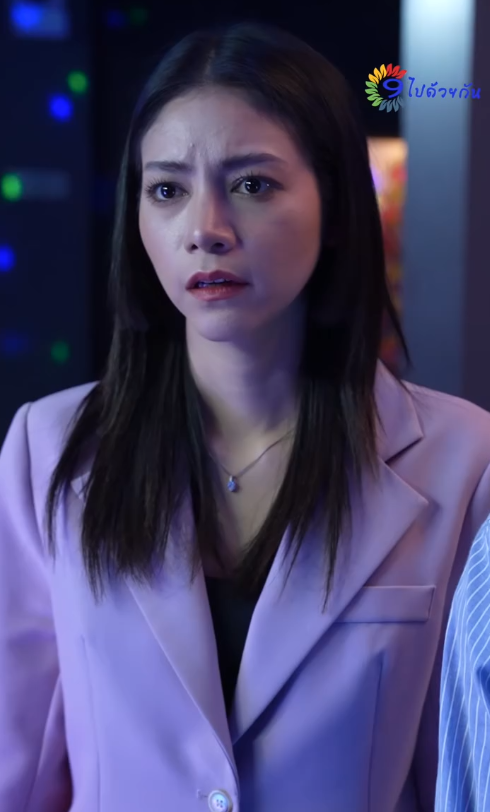 T2908130 ใช เง นซ อพน กงาน Part 2