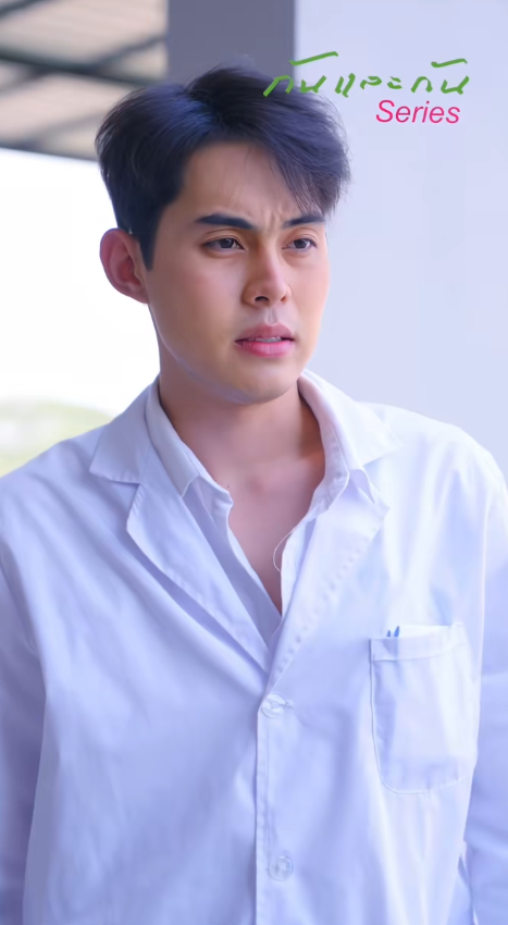 T2908156 กบ ญธรรมอ ตส าห เล ยงเหม อนล กแท แต งเนรค ณอ Part 2