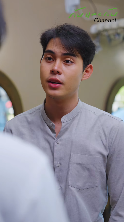 T2908166 เห นล กค าเป นคนพ ดง าย เลยอยากล กไก แถมเอาเปร ยบล กค Part 2