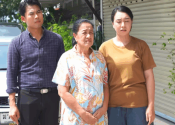 [ครบชุด] T2908192 องเช าไร ำใจ Ep.1