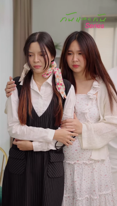 [ครบชุด] T2908208 นๆเอาแต นทาล กคนอ วนล กต วเอง ดห ดตาเข าข างล กท กอย าง เป นไงล ะส ดท าย