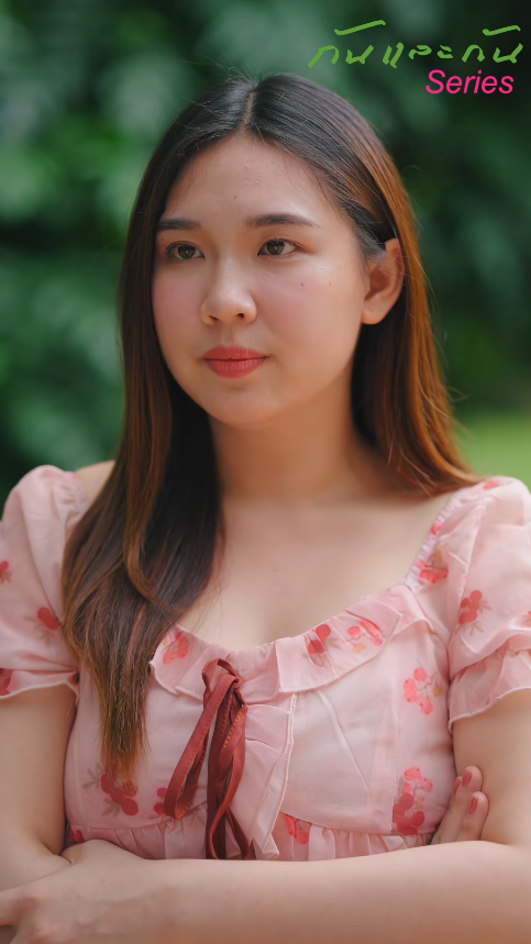 T3008180 (ตอนจบ) เธอเป นล กต แต องมาใช ตอย บครอบคร วใหม ของพ Part 2