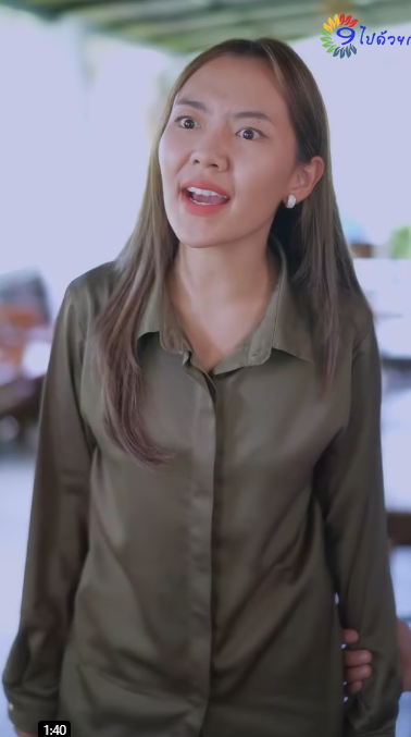 [ครบชุด] T3008123 เพ อนแบบน ไม ซะด กว