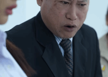 T1308065 ดัดนิสัย 24339 Part 2