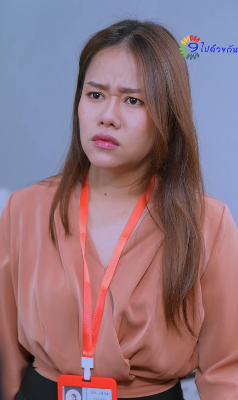 V2407015 เพ อนข จฉา Part 2