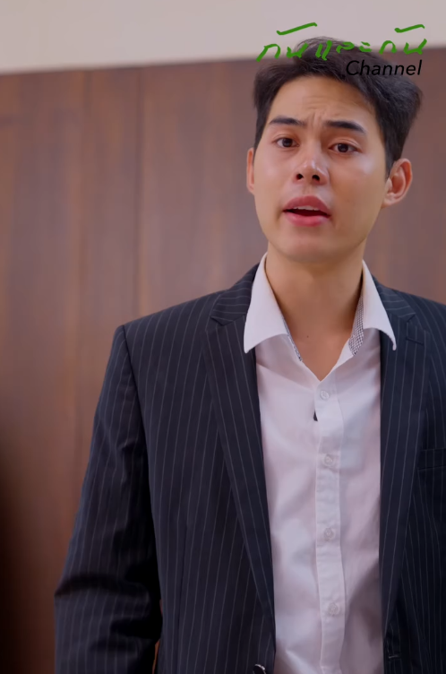 T1608163 าส นดาน (ตอนจบ) Part 2