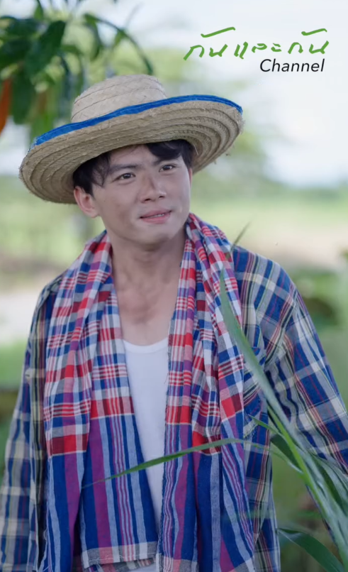 T1608164 คนหน กส งมาในบ านนอกเพ อด ดน แต นไปตกหล มร กคนสวนคนน Part 2