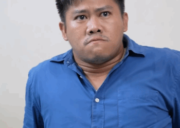 T1808118 ใครค อโรคจ Part 2