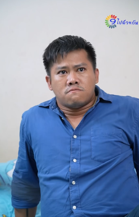 T1808118 ใครค อโรคจ Part 2