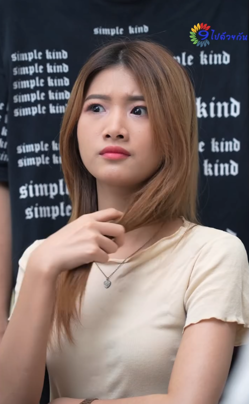 T1808122 กสะใภ VS อผ Part 2