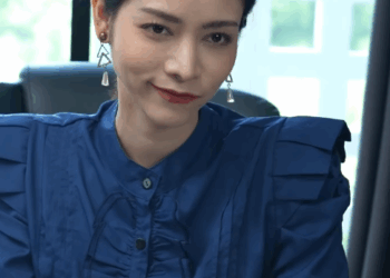 T1808127 โอท วโมง Part 2