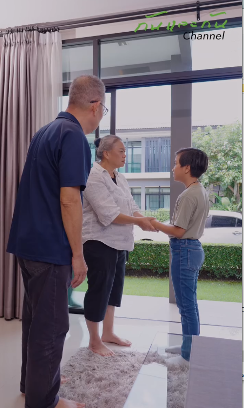 [ครบชุด] T1808050 ตอน5 กอหญ II ตอน นจะให พวกแกได บกรรมท พวกแกก อไว อย างสาสม