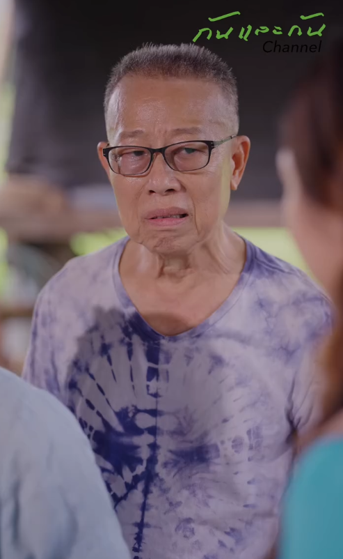 [ครบชุด] T1808054 กอหญ าล กร าหน ได แล หน จะกล บมาตอบแทนพ อแม และคนในหม านค