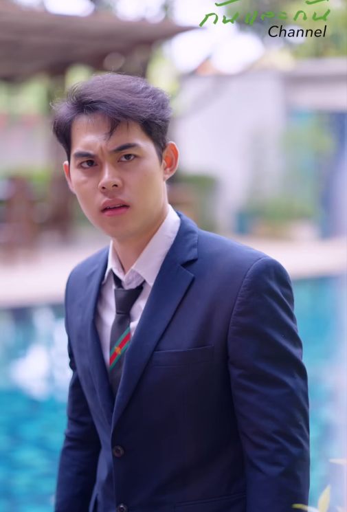 T1908061 ทองแท อมไม กล วไฟ Part 2