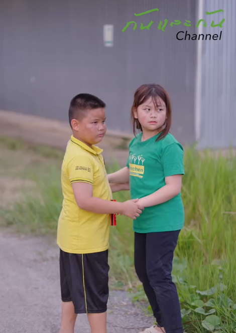 T1908076 กเศรษฐ โดนโยนลงกลางแม จนพวกเขาต องไปใช ตยากจน Part 2