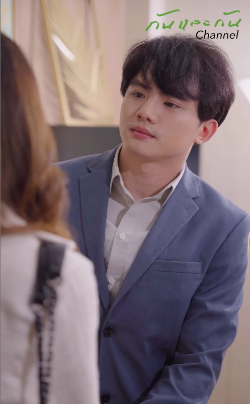 T2008121 เม ยใหม ไม นไร เผยธาต แท Part 2