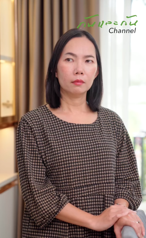 T2008135 แบบน เขาเร ยกแมงดาเปล านะ เร องอะไรก เกาะแต หญ Part 2