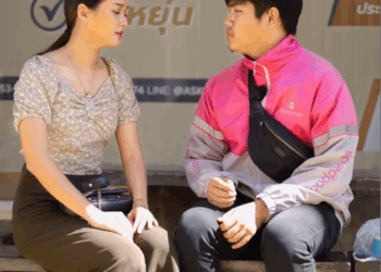 T2108038 แฟนตกงาน แต ไม กล าบอกเม (เร องน งมาก) Part 2