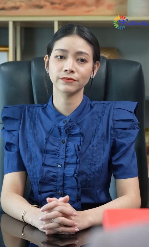 T2108061 ดเกรงใจร กอย ให เป Part 2