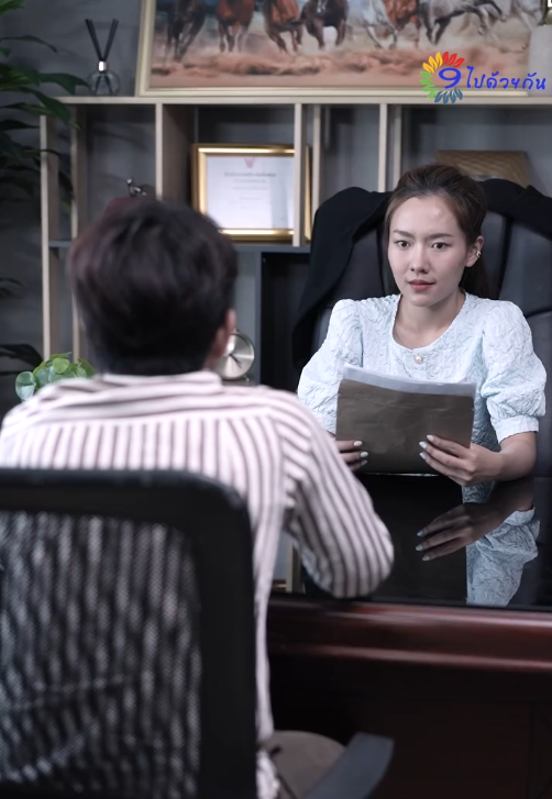 T2108067 ไว ใจล กน องในบร ทจนเก นไป ดท ายพ งร าท มาทำงานก เพ อล วงข อม ลบร Part 2