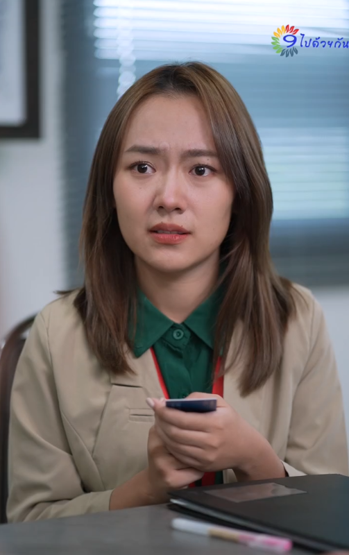 T2108077 เพ อนร วมงานเพ อนยาก Part 2