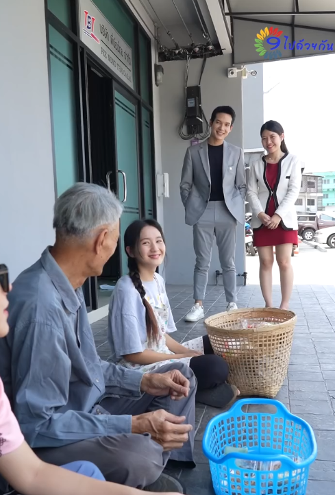 T2108079 บร ทเถ อu ไม ให คนขายของมาขายหน าบร Part 2