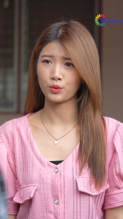 T0409015 าข างบ านไร มารยาท Part 2