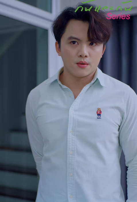 T2609017 พน กงานเม นล กค าเพราะค ดว าไม เง แต ไหมว าเขาค อแม ของเจ าของร าน part 2