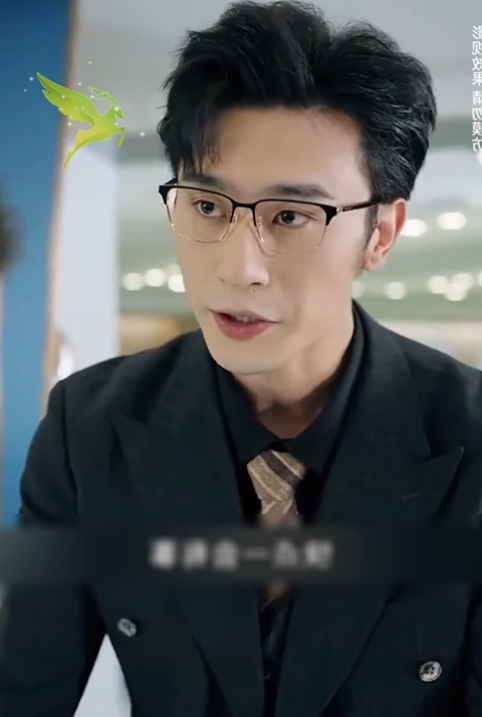 T2509049 หนังดีปี 2025 (15) part 2