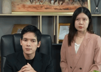 T0409098 ตอนย มเง นได ตรตอนค นได เห นธาต แท Part 2