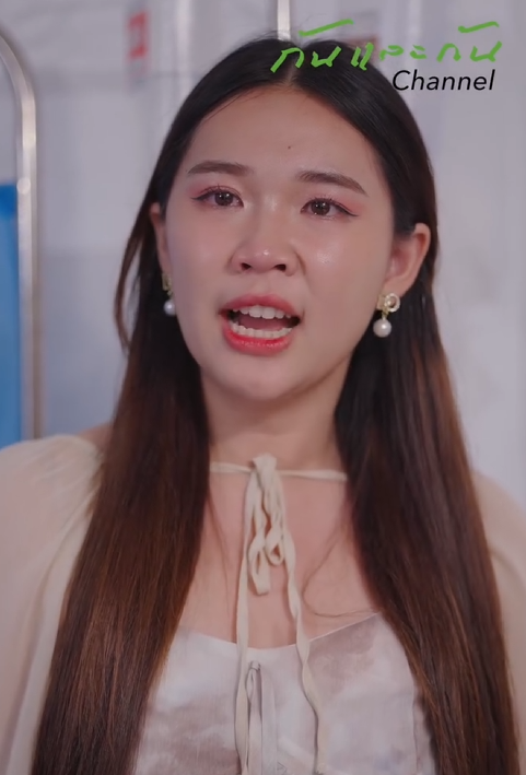 T3009082 สาม กเผยธาต แท ตอนท เขาอย บครอบคร วต วเอง part 2