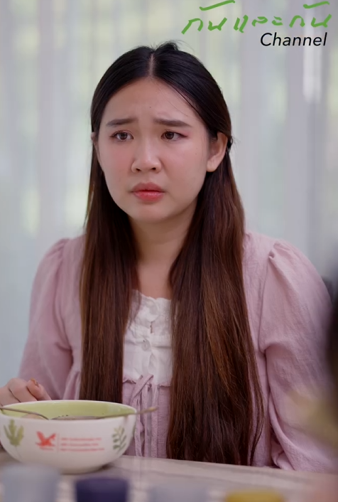 T3009091 ญหาร อยแปดพ เม อพ อหม ายล กต ดก บแม หม ายล กต ดแต งงานอย วยก part 2