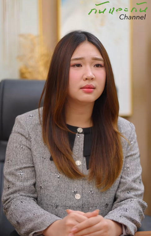 T0409059 ไล คนด ออกไป แล วให คนโกงเข ามา อย าหว งว างานจะรอด Part 2