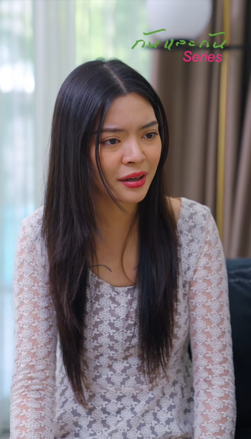 T0409072 แม กท พรากจากก นต งเก นเก ดไรข นเม อ10ป แล Part 2