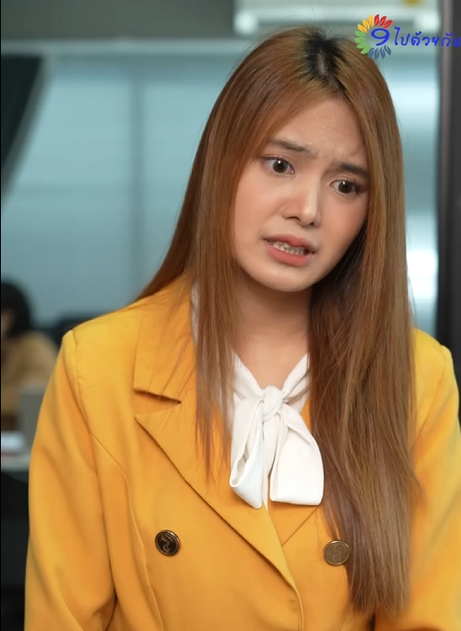 T0908021 เอาใจเขามาใส ใจเรา part 2