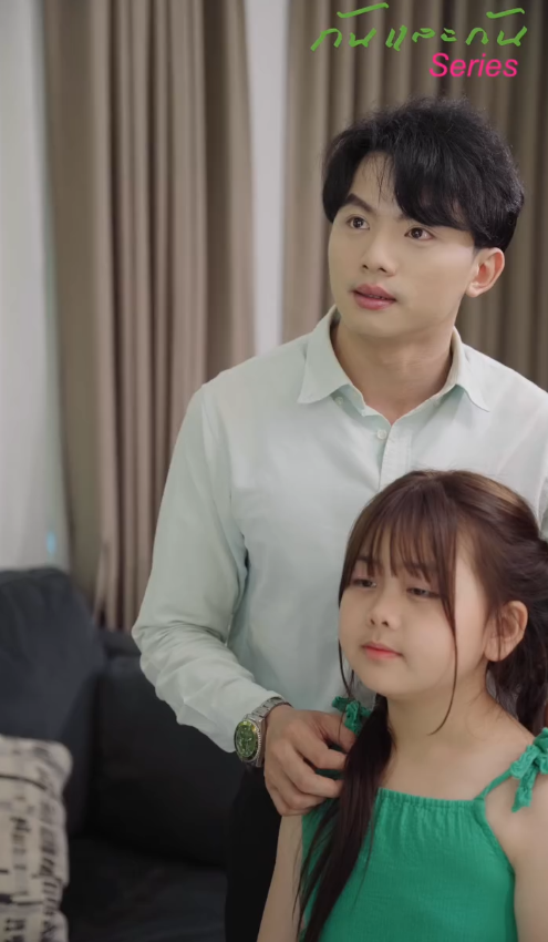 [ครบชุด] T0309051 เม ยน อยบงการสาม ไล เม ยหลวงและล กออกจากบ าน ดท ายเวรกรรมต ดจรวจจร งๆ